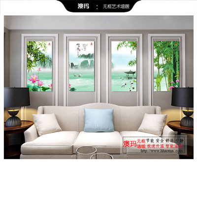 節(jié)能無框墻暖